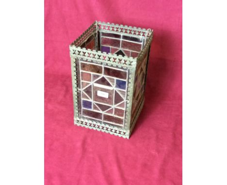 An Edwardian coloured glass and leaded hall lamp
