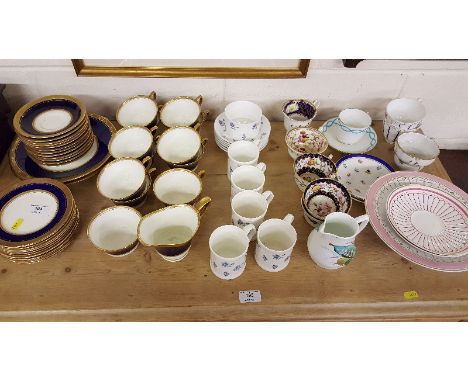 A quantity of Royal Worcester 'Diana' teaware; various 19th Century floral decorated teacups and saucers; Victorian floral de