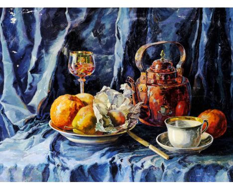 Albin Paris GüterslohWien 1887 – 1973 Baden, UmkreisStilllebenÖl auf Leinwand51 x 73,5 cm