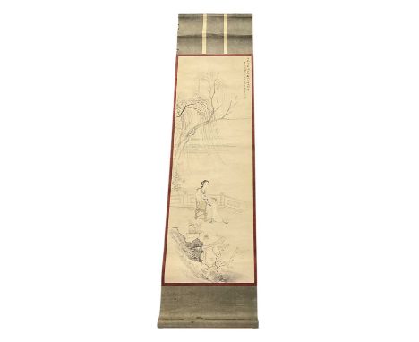 A 20th century Chinese scroll watercolour, depicting an elegant lady sitting in a chair beneath a tree amongst landscape, wit