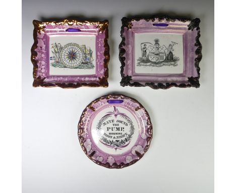 A 19thC Sunderland lustre Wall Plaque, of circular form, reading 'Mate Sound the Pump, Morning, Noon and Night', with Dixon &