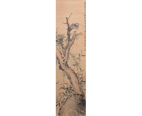 Wang Zhen (1908 - 1993) Watercolor/ink scroll painting.  With artist seal and calligraphy inscription in upper right portion 