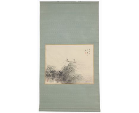 Chinese, Nanga School Watercolor Scroll Painting.  Signed in calligraphy upper right, with red seals lower left.  Watercolor/