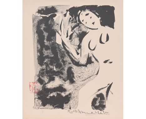 Munakata Shiko (Japanese, 1903 - 1975)Lithograph, black ink on paper.Pencil signed and numbered (17/50) lower margin.Provenan