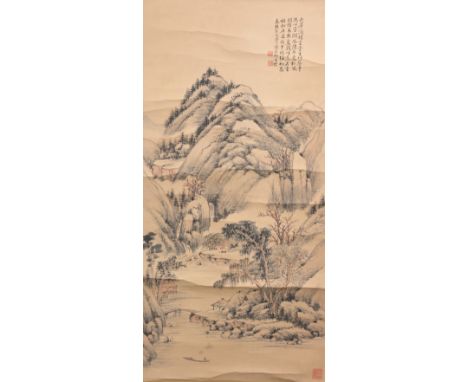 He Shisun (China),  Hand Painted Scroll.  Watercolor.ink on paper.  With calligraphy inscription in the upper right portion o