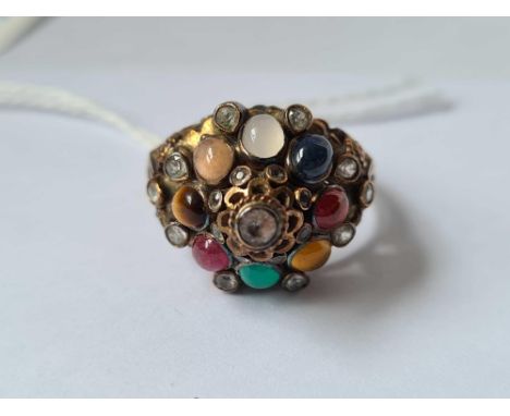 A multi gem set pineapple shaped ring 18ct gold size N 1/2 - 4.7 gms 
