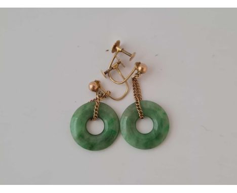 A pair of jade circular earrings 9ct 
