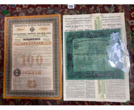 Russia share certifcate