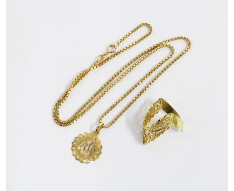18ct gold arabic pendant on an 18ct gold box link necklace and an unmarked yellow metal ring of wishbone design, (3) 