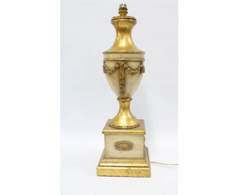 Classical urn style gilt table lamp base, 58cm 