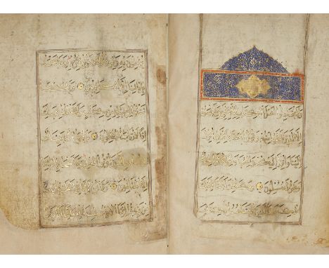 Juz of an Ottoman 30-part Qur'an,Turkey 16th century,Arabic manuscript on paper, 28ff., written entirely in gold, with 7ll. o