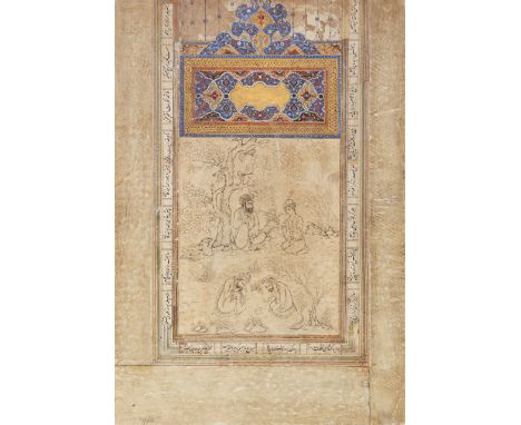 Property of an Important Private CollectionA youth and his tutor,Safavid Iran, 17th century,kneeling under a tree, the youth 