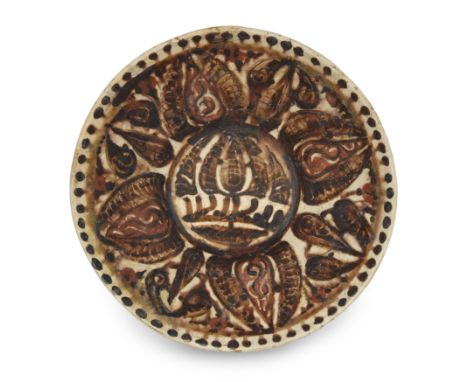 To Be Sold With No ReserveA Samanid slip conical pottery bowlPossibly Samarkand, Central Asia, 10th/11th centuryOn short foot