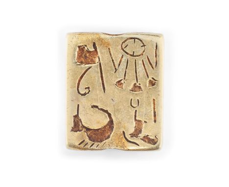 An Egyptian electrum rectangular swivel bead,Late Dynastic Period, after 600 B.Ceach face engraved with hieroglyphic characte