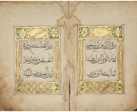 Juz 19 of a 30-part Chinese Qur'an, China, 17th century, Arabic manuscript on paper, 58ff., 2fl., with 5ll. of black sini scr