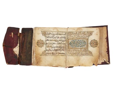 Dala‘il al-khayrat,Muhammad bin Sulayman al-Jazuli (d.1465AD), Morocco, 19th century,incomplete, Arabic manuscript on paper, 