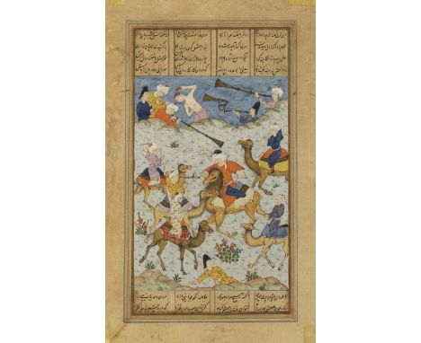 An illustrated folio from a Persian epic, probably a Khamsa of Nizami Ganjavi illustrating a story about Majnun,Safavid Iran,