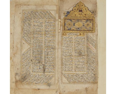 A collection of Persian verses,Safavid Iran, late 17th-early 18th centuryPersian manuscript on paper, 96ff., with two fly lea