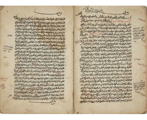 Kitab majmua al-fatawi, A collection of fatwas,Ottoman Turkey, dated 23 Sha’ban AH 875 / 23 February 1471 AD,Arabic manuscrip