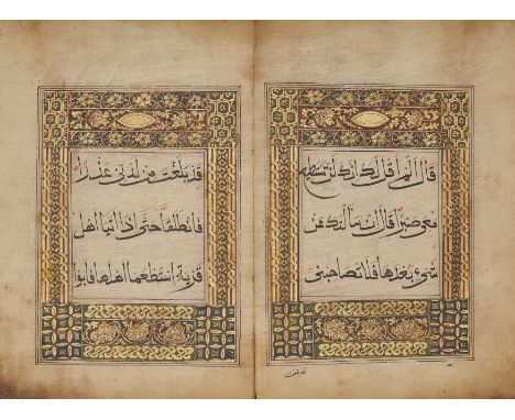 Juz 16 of a 30-part Chinese Qur'an, China, circa 1546AD, Arabic manuscript on paper, 45ff with 5ll. of black sini script per 