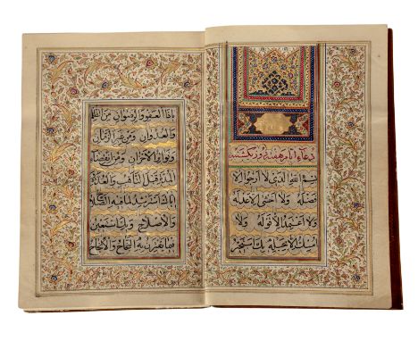 A Qajar prayer book,Iran, 19th century,Arabic and Farsi manuscript on paper, 62ff. , 7ll. of bold black naskh script to the p