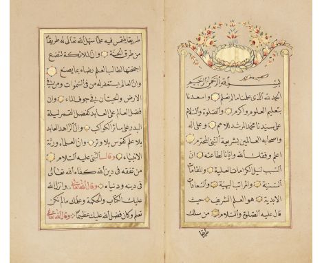 An Ottoman prayerbookTurkey, 19th centuryArabic manuscript on paper, 6ff., with 13ll. of black naskh script to the page, gold