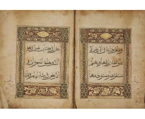 Juz 12 of a 30-part Chinese Qur'an,China, circa 1546AD,Arabic manuscript on paper, 44ff with 5ll. of black sini script per pa