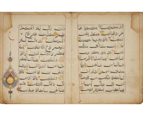 A detached Qur'an bifolioIndia, circa 16th centuryArabic manuscript on paper, 11ll. of black bihari script to the page within