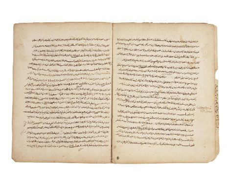 Various PropertiesProperty from an Important Private CollectionFour folios detached from an early Arabic manuscriptPossibly C