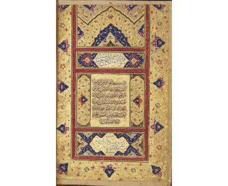 Property from an Important Qajar Family Lots 92-116A Qajar miniature Qur'an,Iran, signed Salih Muhammad Hassan al-Isfahani, d