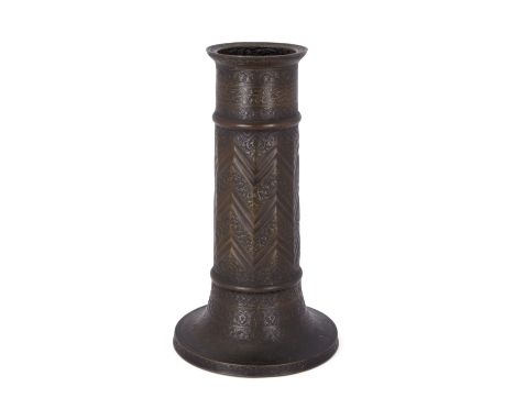 A copper alloy torch stand (Mashal) with Armenian inscription,Safavid Iran, 17th century,Of typical form, the decoration cons