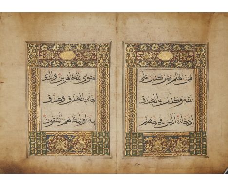 Juz 24 of a 30-part Chinese Qur'an,China, signed Shams al-adin bin Musa al-Sini, dated 953AH/1546AD,Arabic manuscript on pape