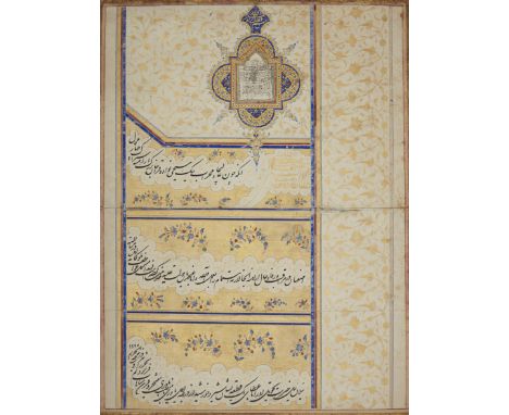 A Qajar Firman of Nasr al-Din Shah Qajar (reg. 1848-96), Dated dhi'l-hijjah 1285/March-April 1869, With 3ll. of bold black na