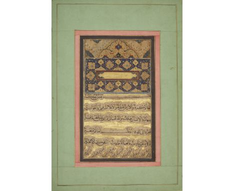 Four detached folios from a calligraphy album,Iran, 17th century and later including one with the ostensible signature of Ahm