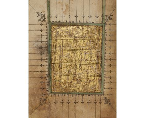 A Provincial Mamluk Qur'an Juz, Arabian coast, circa 14th century Juz' XXIV, Arabic manuscript on paper, 49ff. plus two fly-l