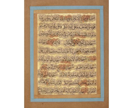 A Safavid calligraphic panelsigned Ala'al-Din Tabrizi, Persia, dated 987AH/1579-1580ADwith 10ll. of fine black naskh script w