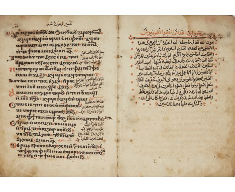 A bilingual Coptic-Arabic Psalter,Coptic Egypt, Eastern Desert Monastery of St. Anthony, dated 26th day of Bashans (the ninth