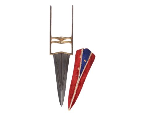 A fine Indian dagger (katar), triangular wootz steel blade 8.5 in. with broad converging fullers and swollen point, steel hil