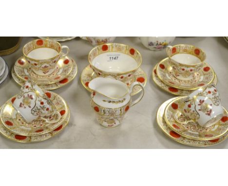 An Abbeydale Imperial pattern four setting tea service, including cups, saucers, side plates, milk jug, sugar bowl, printed m