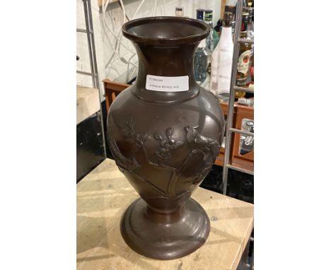 JAPANESE BRONZE VASE