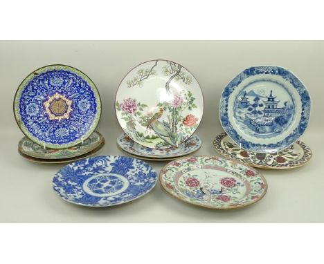 A quantity of ceramics, comprising two Chinese polychrome plates decorated with cockerels, a Chinese Canton enamel dish decor