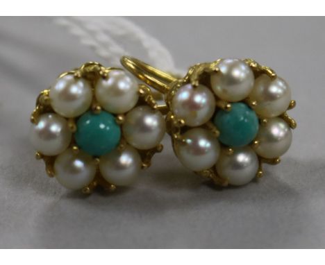 A pair of 9ct gold, cultured pearl and turquoise set cluster ear clips.