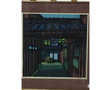 CLIFTON KARHU (AMERICAN/JAPANESE)  AFTERNOON IN GION  woodblock on paper, signed, titled and numbered 46/100 in pencil, mount
