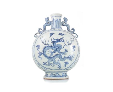 CHINESE MOON FLASK LATE 19TH/EARLY 20TH CENTURY with twin applied moulded chilong handles, each side decorated with a three c