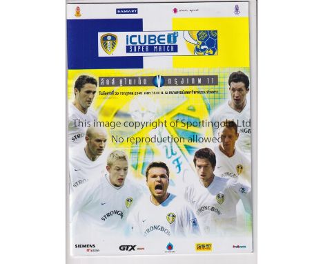LEEDS UNITED        Several items from the Tour of Thailand 2002: Programme, Thai Tour Magazine, ticket and fan plus 7 Leeds 