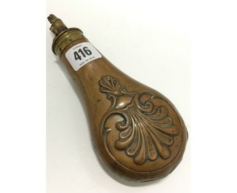 A J W Hawksley copper and brass shot flask.