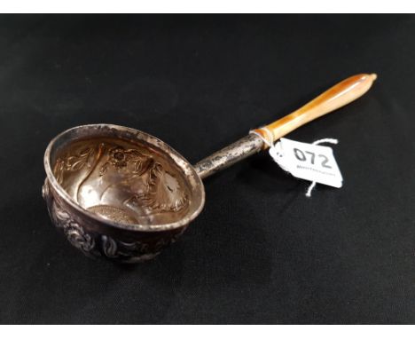 ANTIQUE SILVER TODDY LADLE