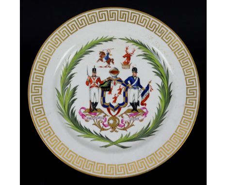 Chamberlains Worcester armorial dish, 19th century, decorated at the centre with the arms, supporters and crests of Sir John 