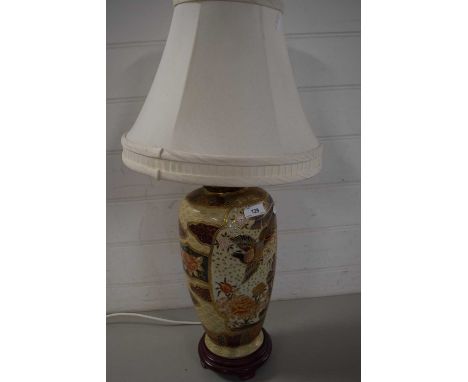 MODERN ORIENTAL TABLE LAMP