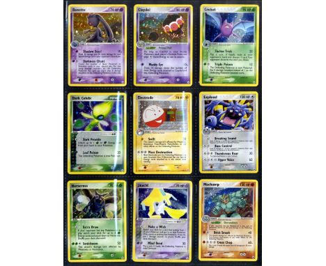 This Hidden Legends collection contain 43 cards that range from reverse holos, to the vast majority of rare holos, a Vileplum